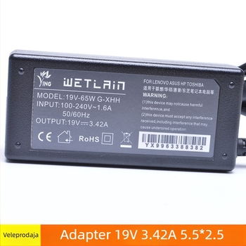 Laptop napajanje 19V 3.42A s kabelom za punjenje 5.5/2.5/1.7 mm