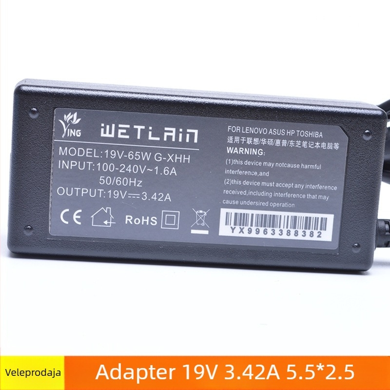 Laptop napajanje 19V 3.42A s kabelom za punjenje 5.5/2.5/1.7 mm