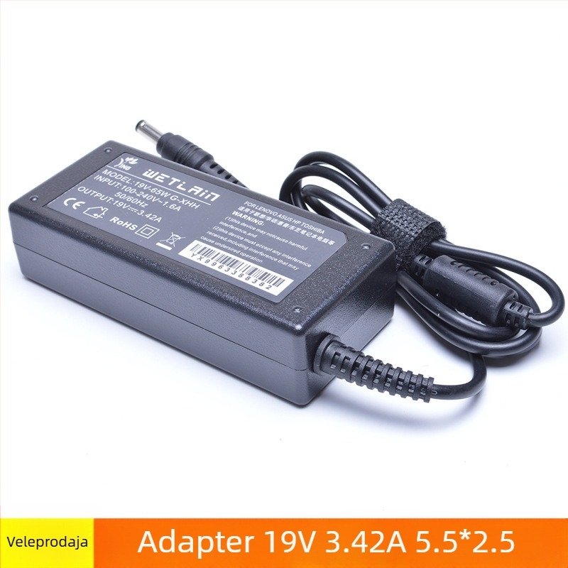 Laptop napajanje 19V 3.42A s kabelom za punjenje 5.5/2.5/1.7 mm