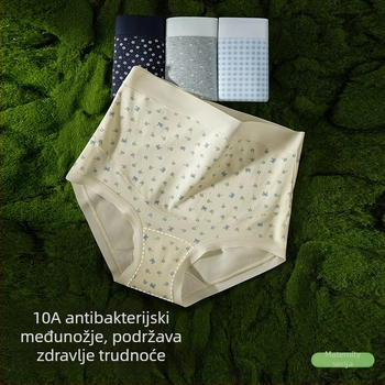 Šumski stil floralne trudničke gaćice, visok pas, 100% pamuk, antibakterijske, cijeli pamuk, produženi preponi dio, za ranu, srednju i kasnu trudnoću te postporođaj