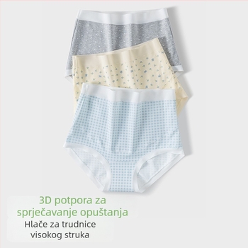 Šumski stil floralne trudničke gaćice, visok pas, 100% pamuk, antibakterijske, cijeli pamuk, produženi preponi dio, za ranu, srednju i kasnu trudnoću te postporođaj