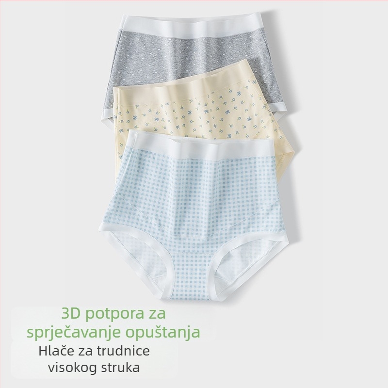 Šumski stil floralne trudničke gaćice, visok pas, 100% pamuk, antibakterijske, cijeli pamuk, produženi preponi dio, za ranu, srednju i kasnu trudnoću te postporođaj