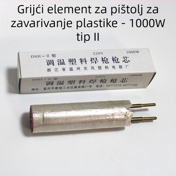 HB-825 DSH-C1000W Teški dvodijelni plastični zavarivački pištolj s regulacijom temperature vrućeg zraka
