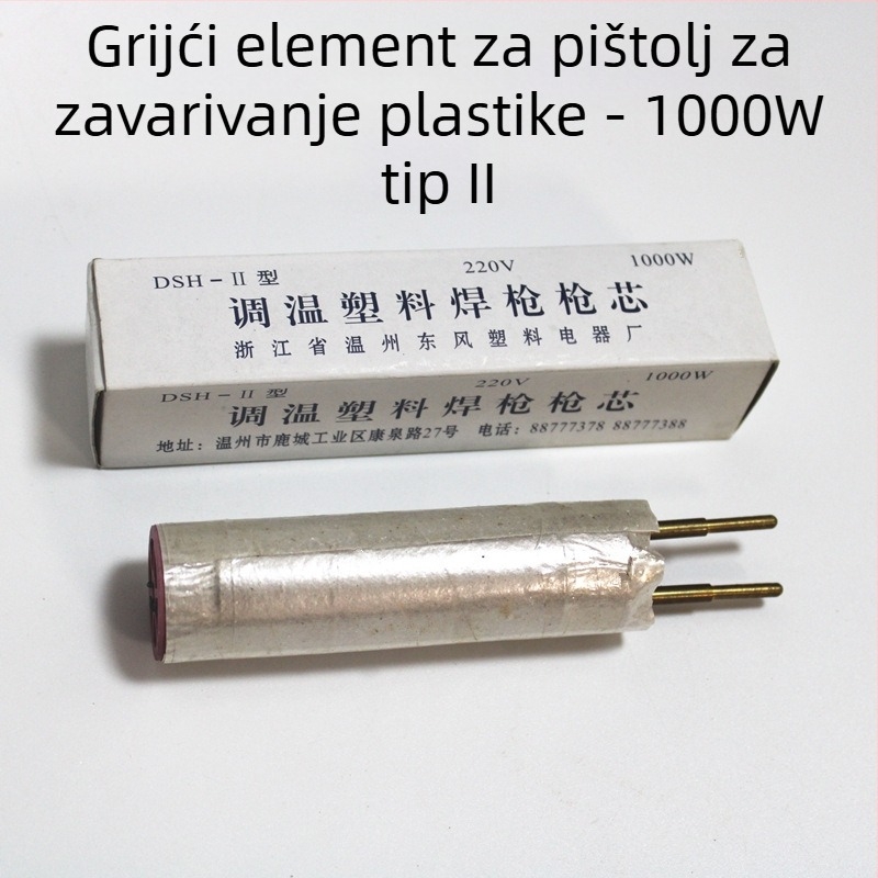 HB-825 DSH-C1000W Teški dvodijelni plastični zavarivački pištolj s regulacijom temperature vrućeg zraka
