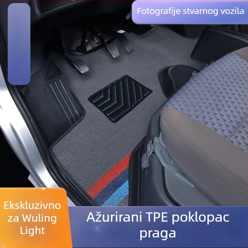 TPE automobilske podne prostirke za Wuling Zhiguang 6376/6388/6389 Rongguang/Hongguang V