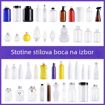 Prilagođena 5L plastična posuda za prašak proteina sirutke, posuda s širokim otvorom