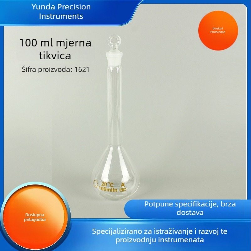 Staklena volumetrička kolba 100 ml – laboratorijska oprema