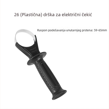 26 prednja drška za električni čekić s plastičnom i aluminijskom potporom, debeli željezni prsten