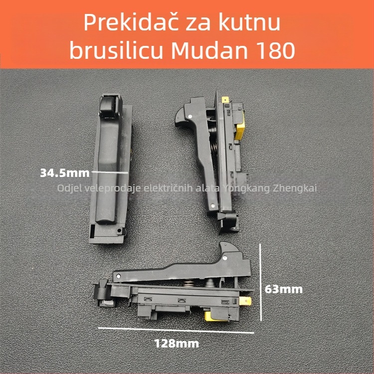 Prekidač za električni alat: kutna brusilica 150/180 i brusilica za poliranje 180