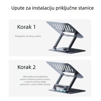 Držač za prijenosno računalo s 360° rotacijom, docking stanica, sklopiva, podesiva visina, podizno hlađenje