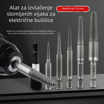 Električni ekstraktor šarafa za slomljene ili oštećene šarafe s šesterokutnom drškom
