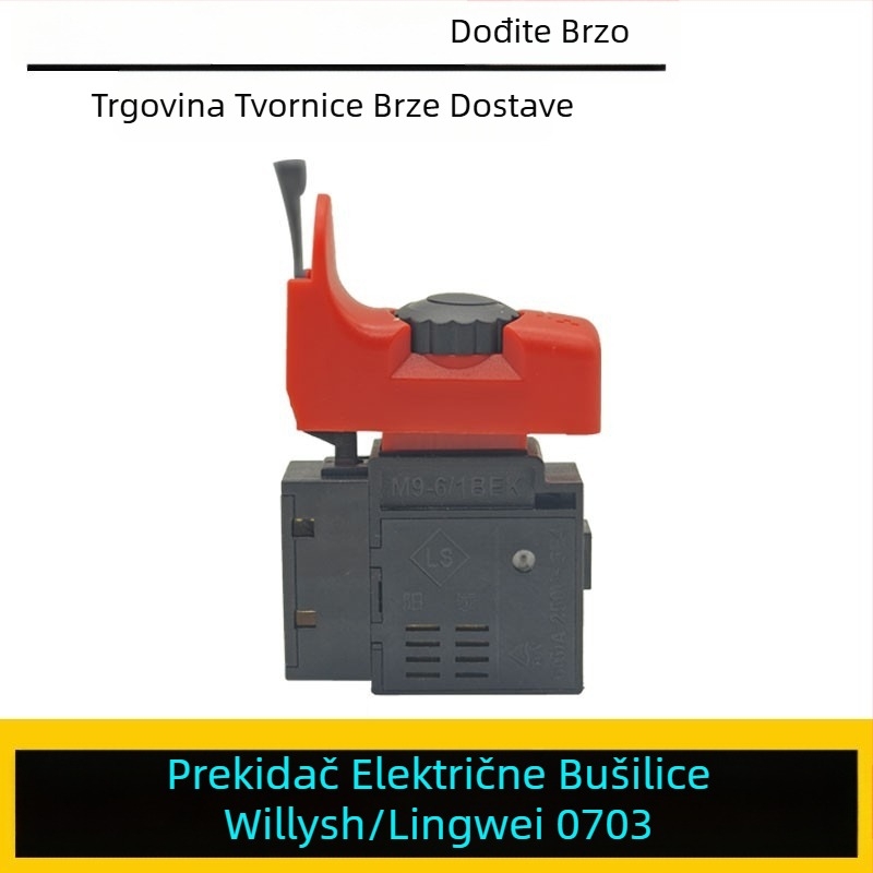 Lingwei 0703 ručni prekidač za bušilicu – Weilishi dodatak za električnu bušilicu