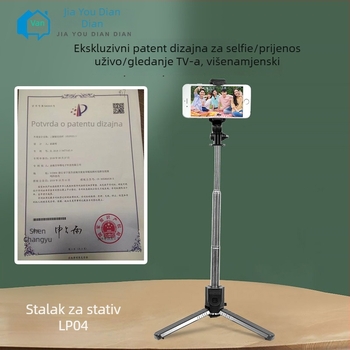 Bluetooth daljinski upravljiva proširiva selfie štapić s držačem za fotografiranje i snimanje videa — LP04