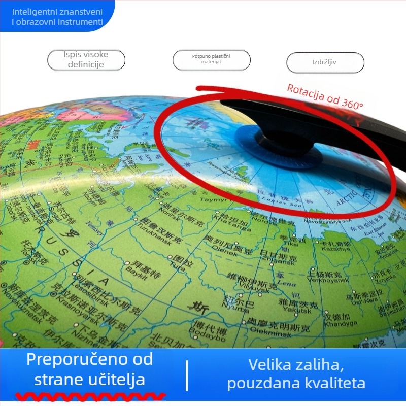 32 cm globus s kartom Kine i političkim regijama – edukativni alat za geografiju za djecu