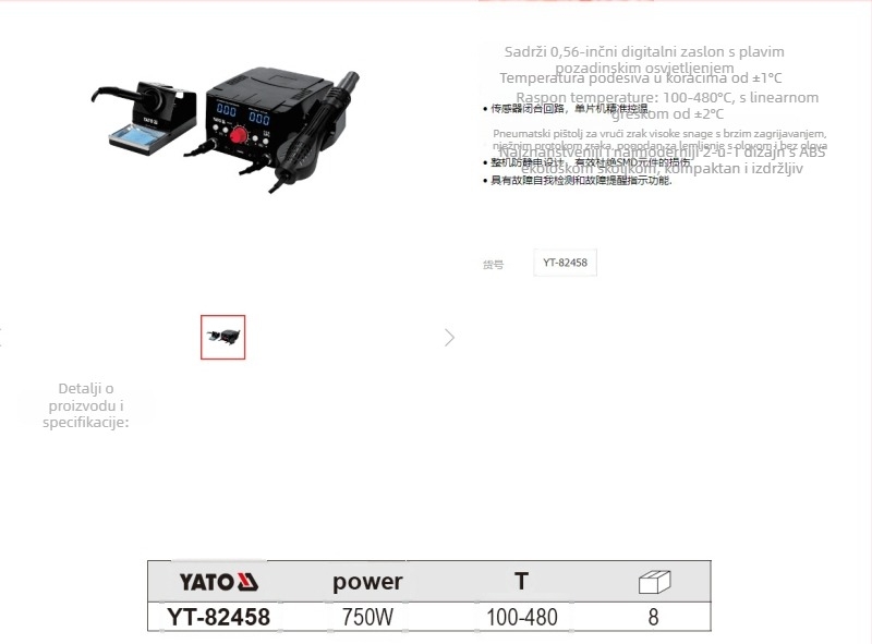 YATO dvostruka funkcija digitalna stanica za lemljenje s toplim zrakom i kontrolom temperature – YT-82458/82459/82460