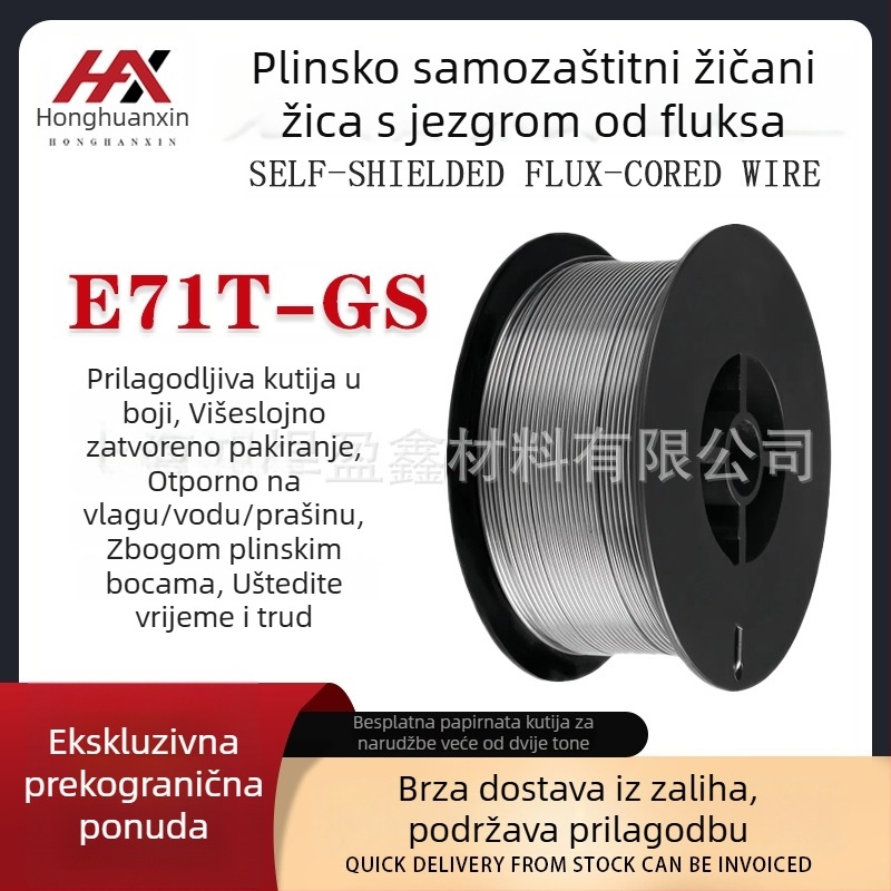 Žica za zavarivanje bez plina E71T-GS za ugljični čelik, flux-core, bez plina, mali kolut, za MIG zavarivač, kućna upotreba, 1 kg