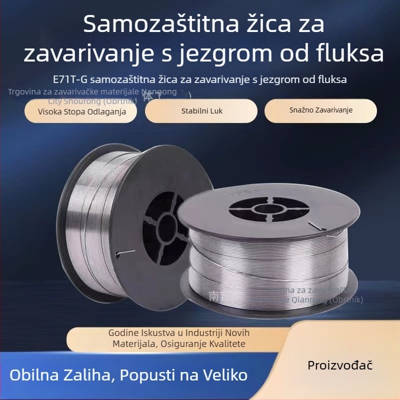 E71T-GS bezgasno samostalno vlakno za MIG/MAG zavarivanje