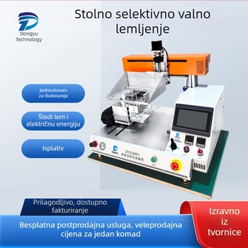 Duza za selektivno taljenje valova, mlaznica za raspršivanje kalaja, pribor za zavarivanje, izdržljiv, otporan na visoke temperature