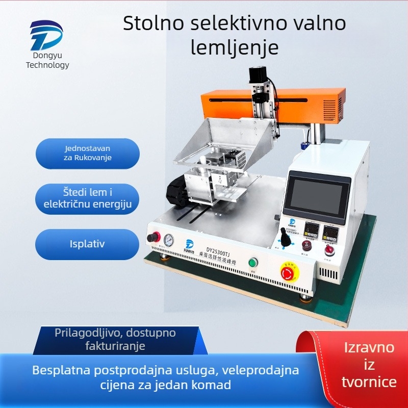 Duza za selektivno taljenje valova, mlaznica za raspršivanje kalaja, pribor za zavarivanje, izdržljiv, otporan na visoke temperature