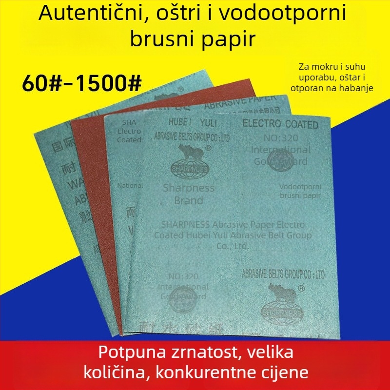 Šmirgl papir od aluminijeva oksida, vodoodporan, za suho i mokro korištenje, za namještaj, drvnu obradu i brušenje zidova
