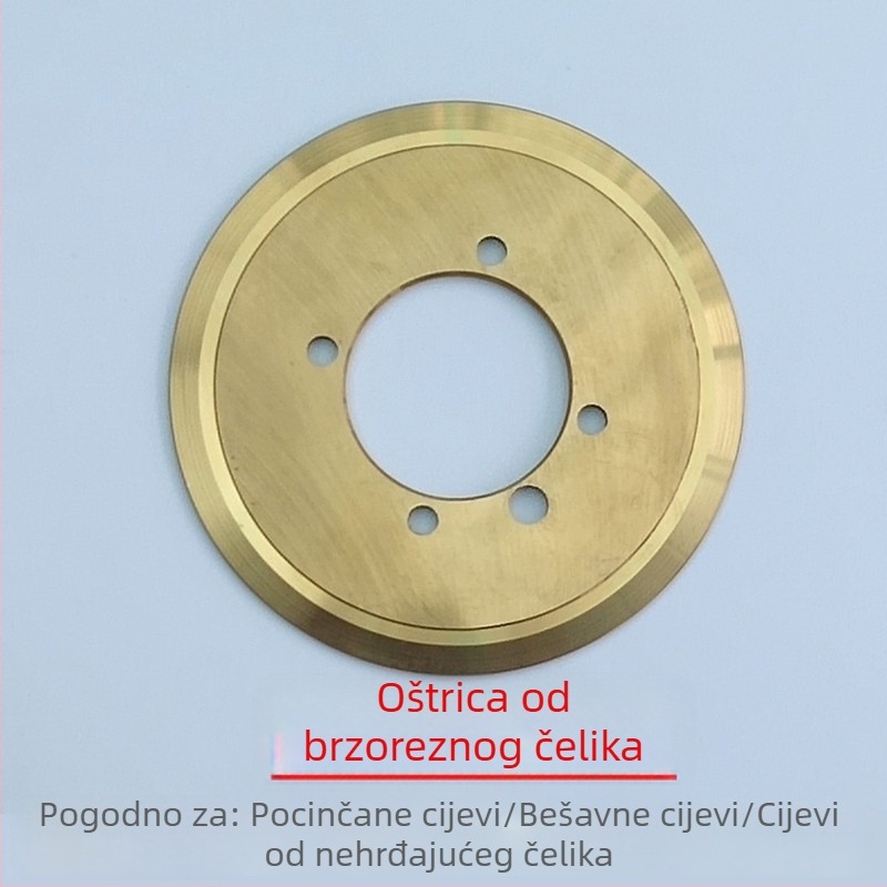 Nerđavi čelični nož za rezanje cijevi, HSS oštrica za strojeve za rezanje cijevi 219 i 325, s pet rupa