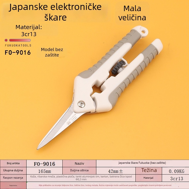 FO-9016 Električarsko i elektroničko škare, 6-inčne ručne male škare, tanke aluminijske škare, kuhinjske i grane škare