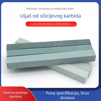 Kvadratni uljni kamen silicij karbida za poliranje jade, 200×20×20 mm