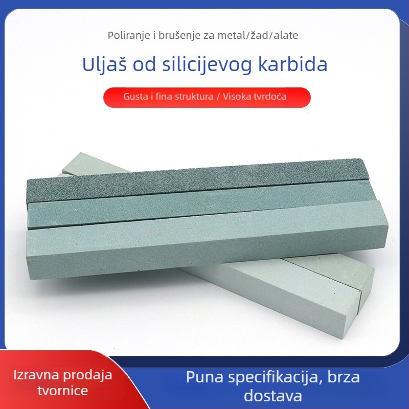 Kvadratni uljni kamen silicij karbida za poliranje jade, 200×20×20 mm