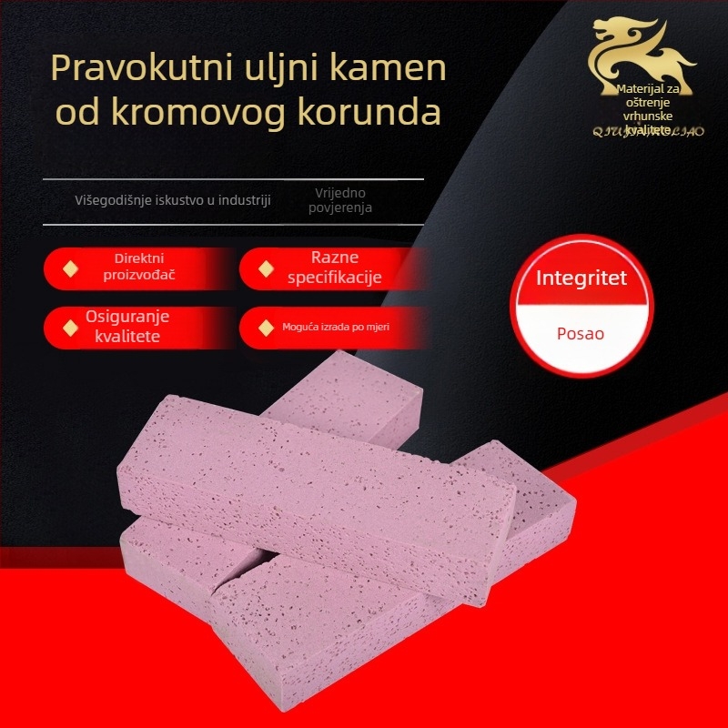 Ružičasta pravokutna oilstone od kromnog korunda za fino oštrenje, poliranje i brušenje; prilagodba obrade; dostupne narudžbe u velikim količinama.