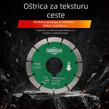 160 mm dijamantni disk za graviranje – mramor, granit i beton