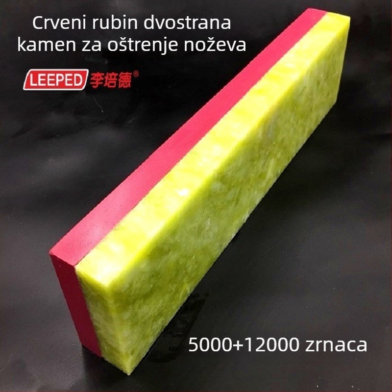 Dvostrani oštri kamen s rubinom 5000/12000 zrn, prirodni agat – uljni kamen