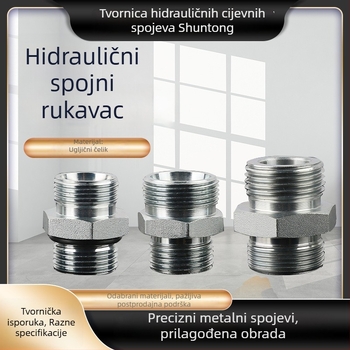 Hidraulički kompresijski spoj od ugljičnog čelika, navoj 1CO/1DO, O-prsten, ravni vodootporni spoj