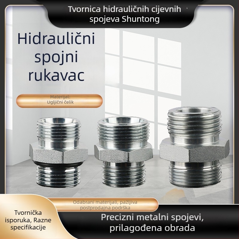Hidraulički kompresijski spoj od ugljičnog čelika, navoj 1CO/1DO, O-prsten, ravni vodootporni spoj