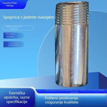 Galvanizirani spoj cijevi s jednim navojem, vanjski navoj