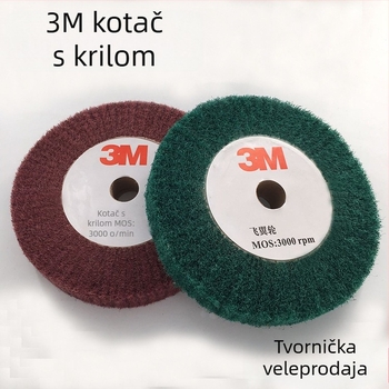 Nehrđajući čelični kolut za čišćenje s abrazivnom krpom, krilasti kolut za brušenje i poliranje, dimenzije 200×25×20, bez vlakana