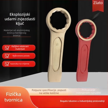 Ekspozicijski otporan ključ s cvjetnim oblikom od aluminijsko-brončane i berilij-brončane legure za zapaljiva okruženja