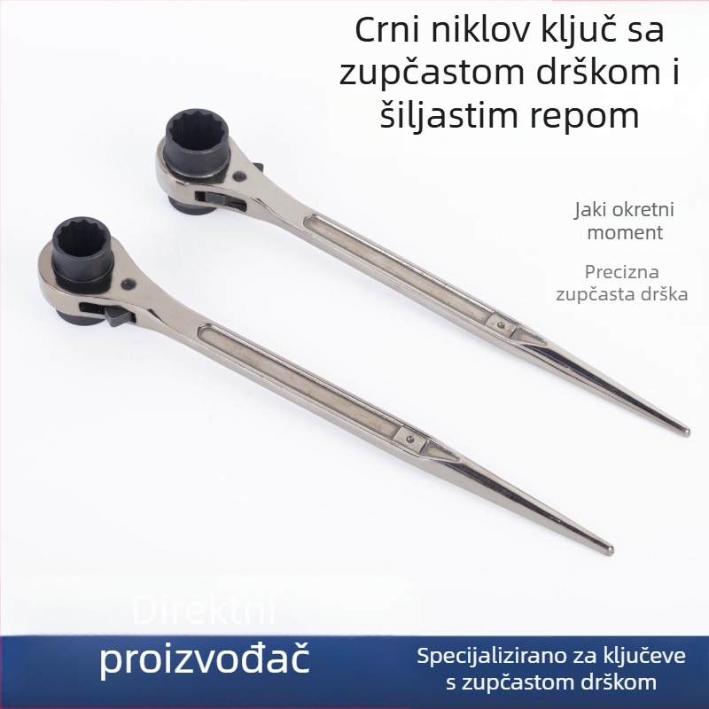 Crni niklani kljuc s ratchet mehanizmom za monterere okvira, visoka tvrdoca, dvodjelan, multifunkcionalni ručni ključ s dizajnom zupčanika