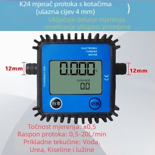 K24 turbinski mjerni tok s digitalnim zaslonom za dizel, benzin, metanol, kerosen i vodu - raspon mjerenja 0.3-1.2, 4-putni mjerni tok