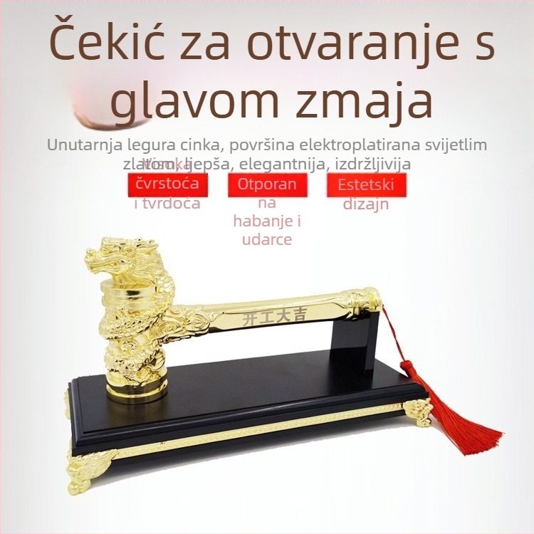 Čekić za svečano otvorenje tvrtke za građevinarstvo/uređenje, s bazom, mogućnost tiskanja loga