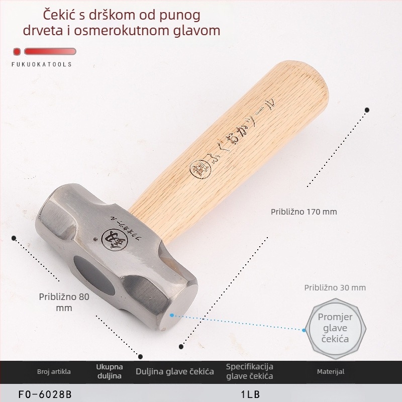 FO-6028B Mini osmerokutni čekić s kratkom drvenom drškom, glavom od visokougljičnog čelika, 1 lb, ručni alat