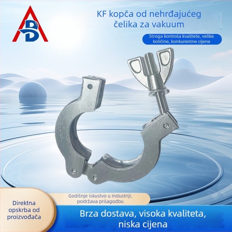 KF vakuumski spoj od aluminijskog legura, s brzim ugradnim sustavom, 16 hvataljki, 25 brza spojka, 40 prirubnica, 50 cijevnih dijelova
