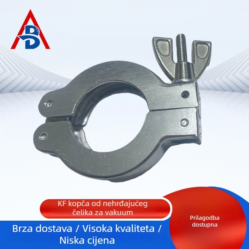 KF vakuumski spoj od aluminijskog legura, s brzim ugradnim sustavom, 16 hvataljki, 25 brza spojka, 40 prirubnica, 50 cijevnih dijelova