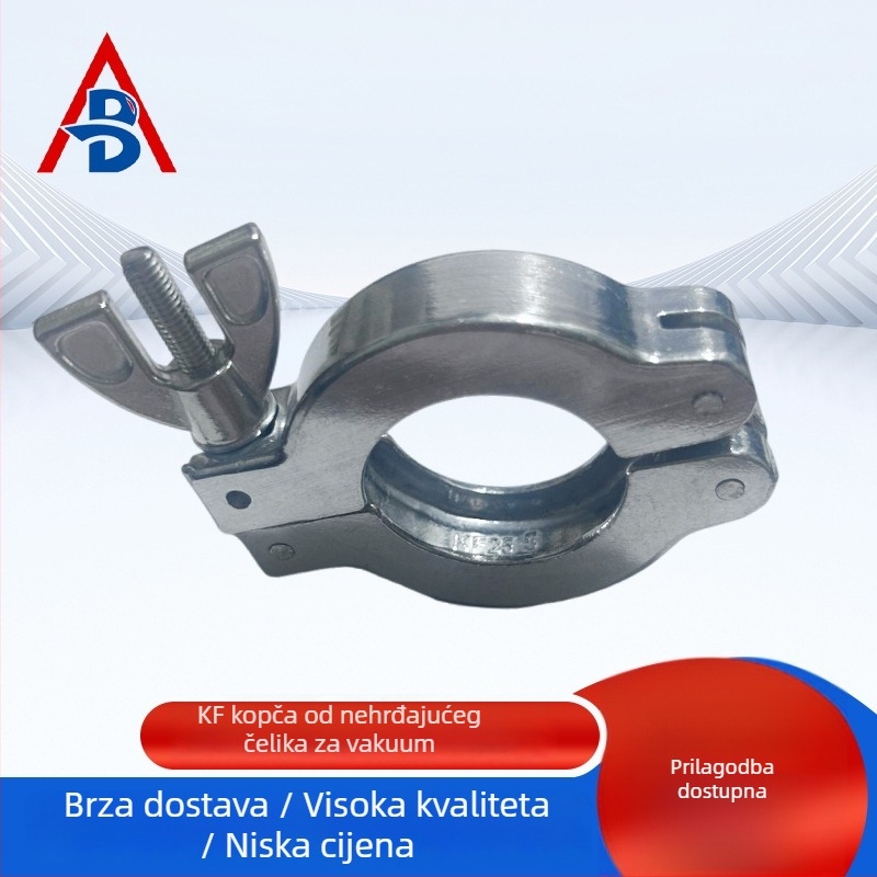 KF vakuumski spoj od aluminijskog legura, s brzim ugradnim sustavom, 16 hvataljki, 25 brza spojka, 40 prirubnica, 50 cijevnih dijelova