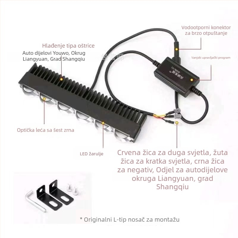 6-LED ultra-tanki mrežni spot svjetlo žuto-bijele dvobojne boje, dugi domet, skrivena montaža, 12-80V, vodootporno