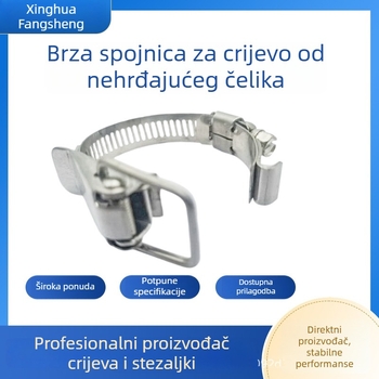 Debljne nehrđajuće čelične klampe za brze spojeve cijevi, spojnice, vodootporni učvršivači protiv seizmičnosti