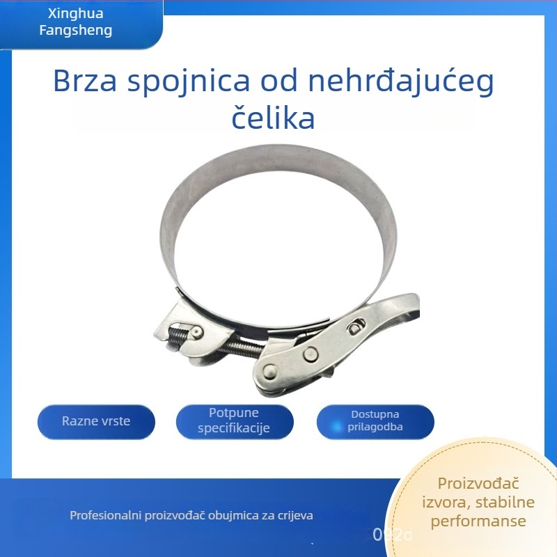 Debljne nehrđajuće čelične klampe za brze spojeve cijevi, spojnice, vodootporni učvršivači protiv seizmičnosti