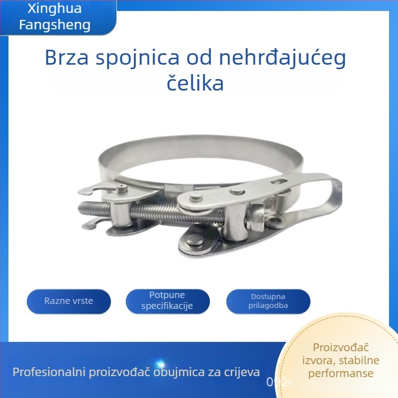 Debljne nehrđajuće čelične klampe za brze spojeve cijevi, spojnice, vodootporni učvršivači protiv seizmičnosti