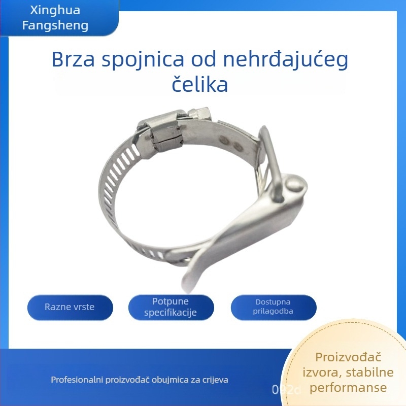 Debljne nehrđajuće čelične klampe za brze spojeve cijevi, spojnice, vodootporni učvršivači protiv seizmičnosti