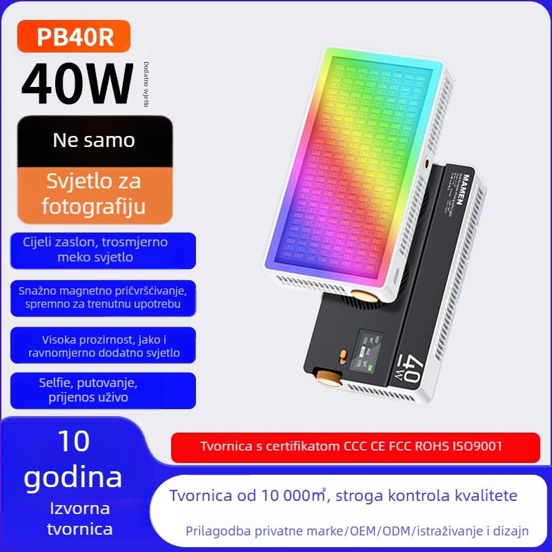 40W RGB svjetlo za live streaming, prijenosno džepno LED osvjetljenje za kameru, fotografiju i telefon