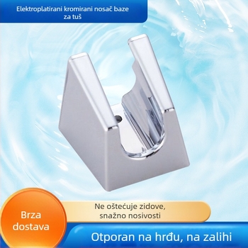 Kvadratna osnova za tuš glavu s držačem za ručni tuš i zidnim nosačem, krom završna obrada, ABS, model 019231